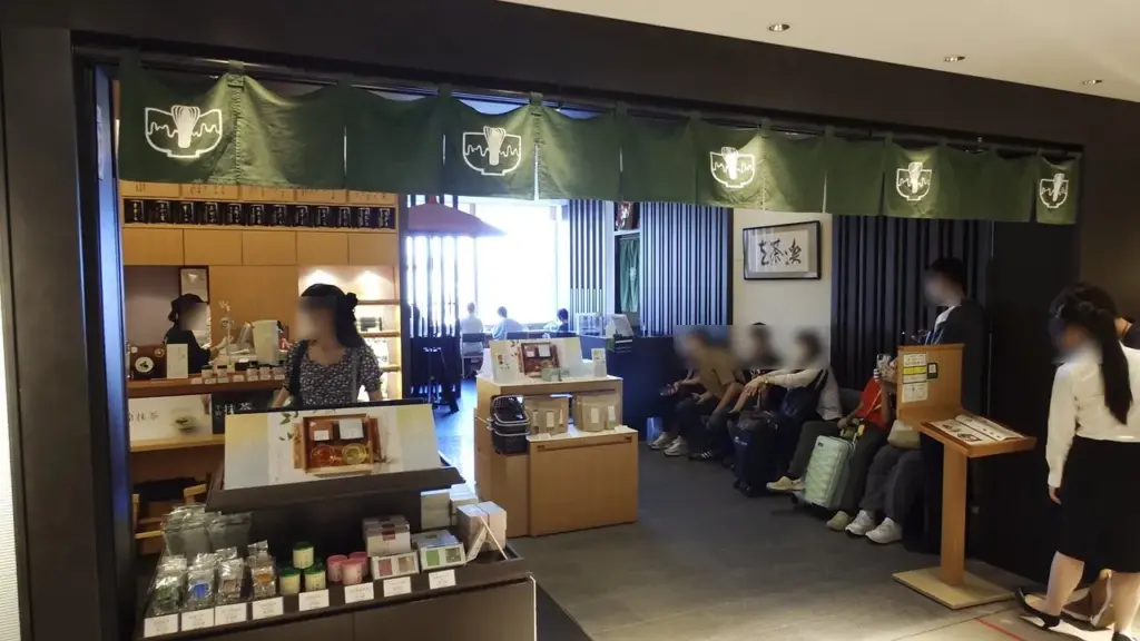 茶寮都路里 大丸東京店の入口