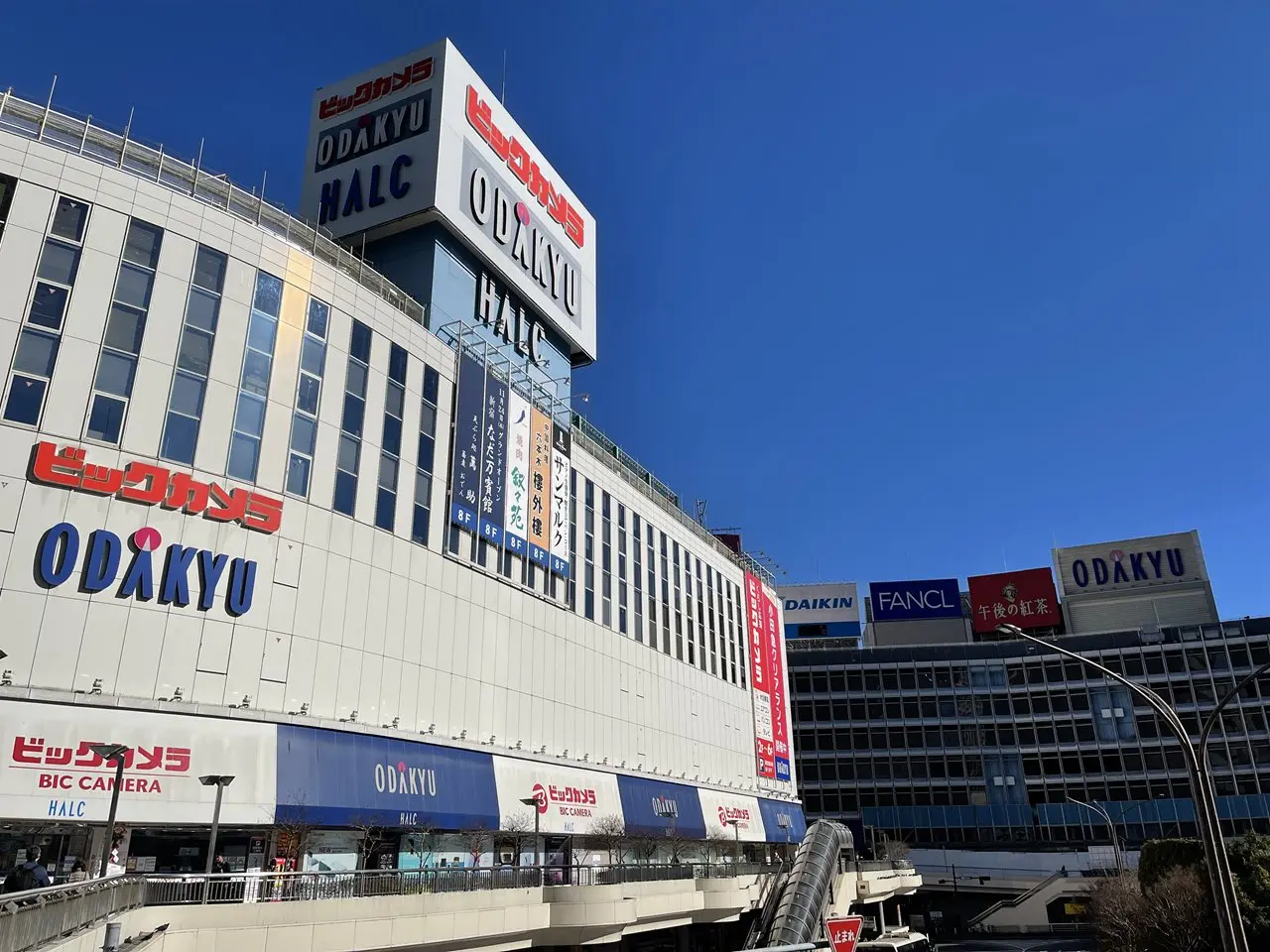 小田急百貨店新宿の外観