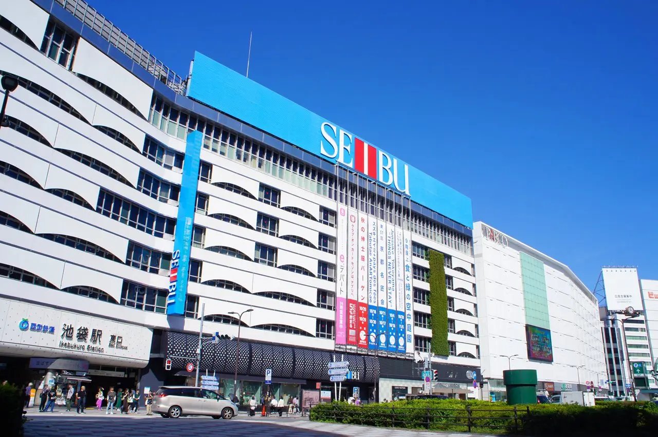 西武池袋の外観