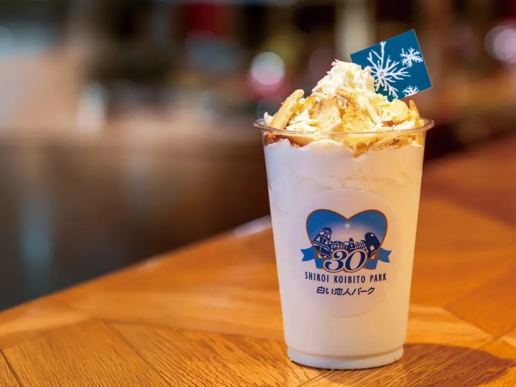 札幌＜ISHIYA＞飲む白い恋人