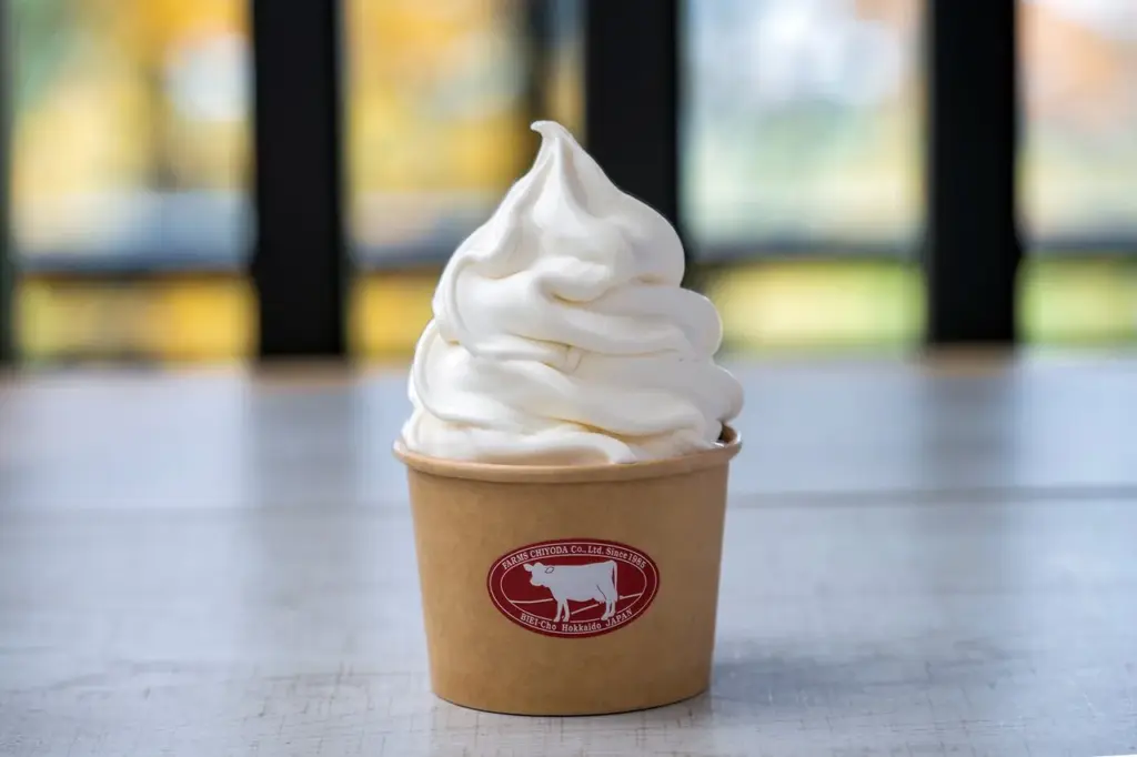 美瑛＜ファームズ千代田＞ジャージー牛乳ソフトクリーム
