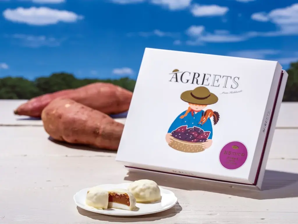 札幌＜AGREETS＞おさつマロ