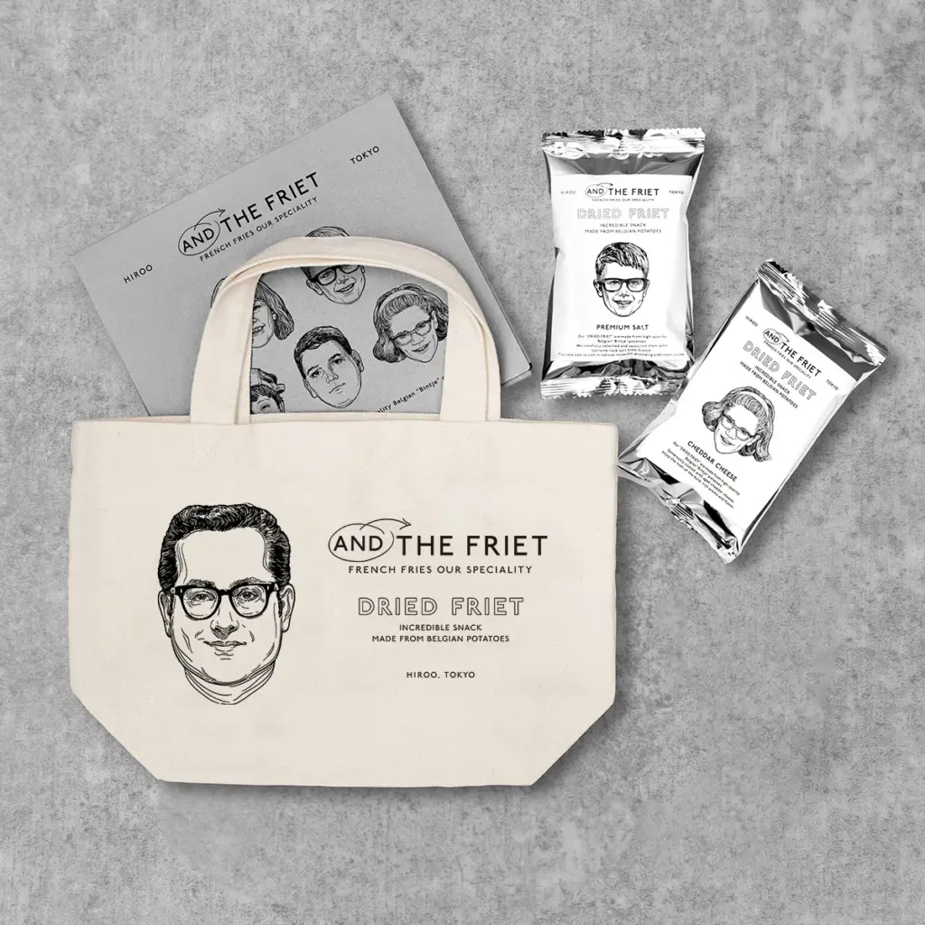 ＜AND THE FRIET＞フレンチフライ