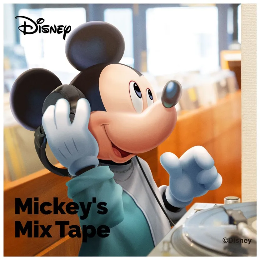 Mickey's Music Tape