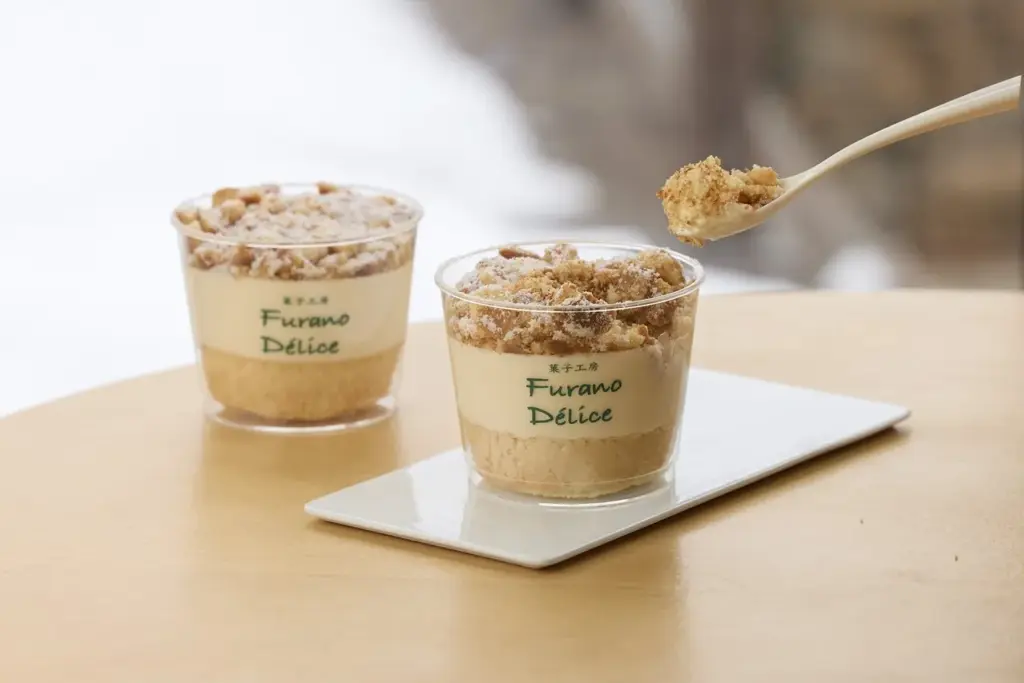 ＜菓子工房フラノデリス＞デリス至福の4種フロマージュ