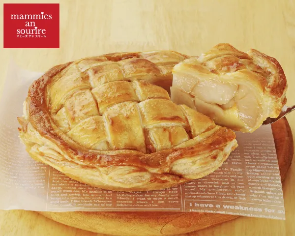 ＜マミーズ・アン・スリール＞アップルパイ