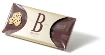 ＜ベルナシオン＞タブレット　カカウエット ノワール