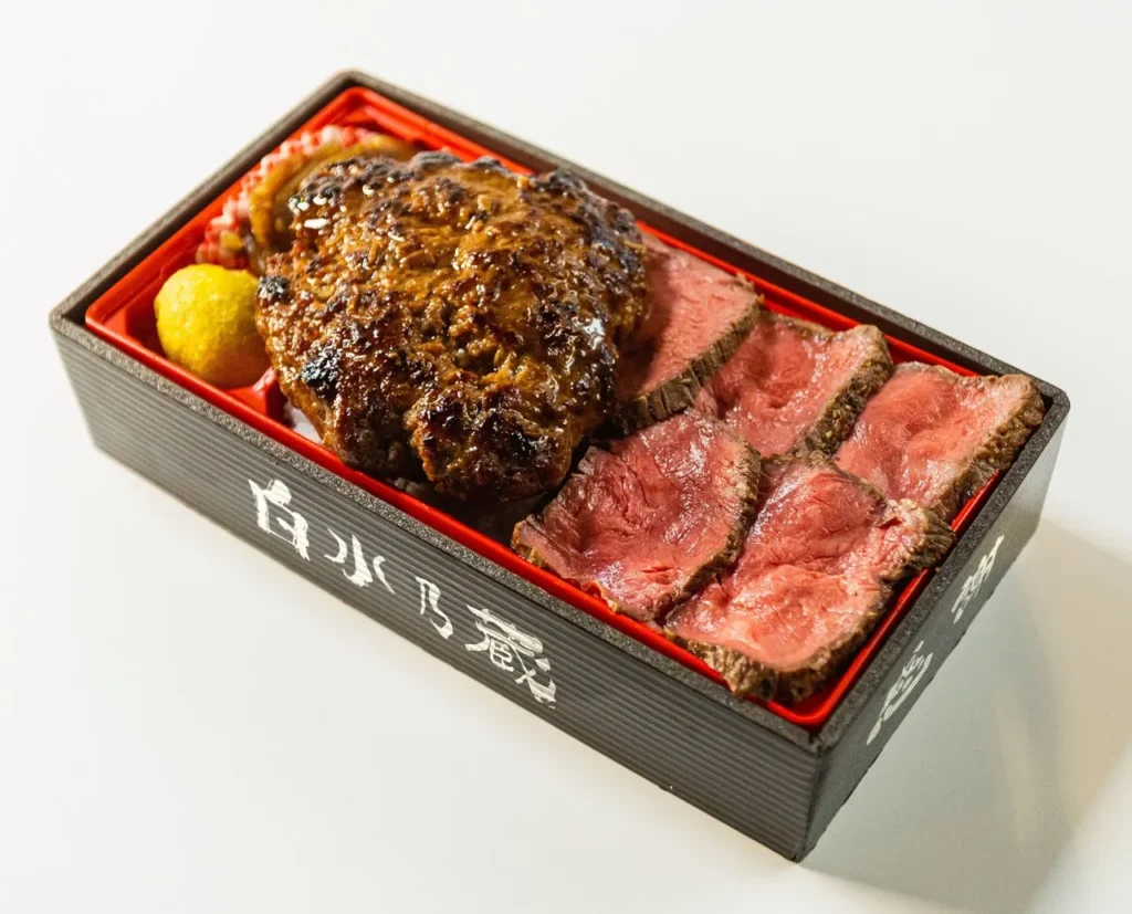 ＜白水乃蔵＞あか牛入りハンバーグとステーキ重