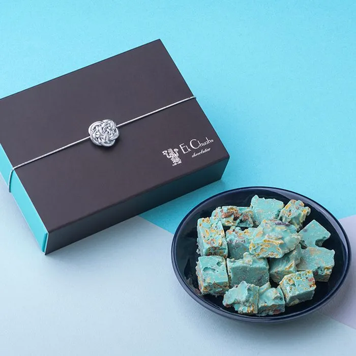 ＜エクチュア＞ミントクランチショコラ