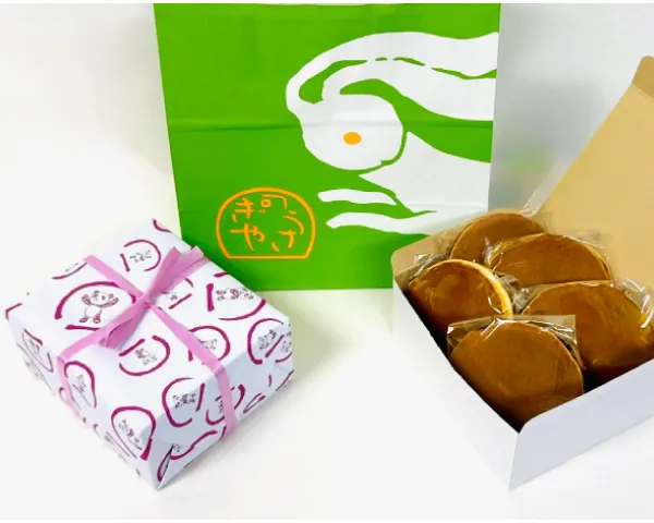 ＜うさぎや＞どらやき（さくらパンダパッケージ）