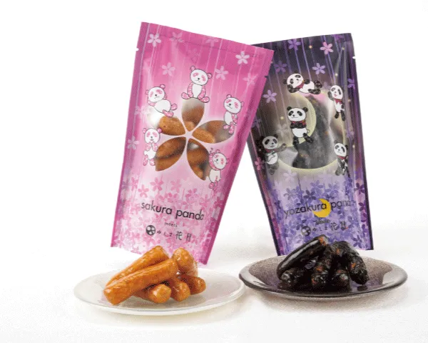 ＜かりんとう ゆしま花月＞かりんとう（さくらパンダパッケージ）
