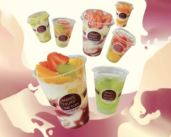 ＜イマノフルーツファクトリー＞パフェ