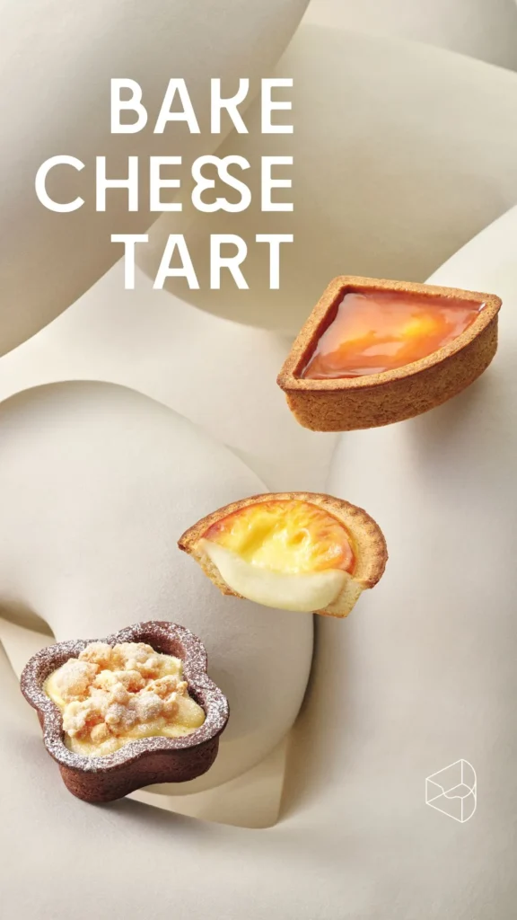 ＜BAKE CHEESE TART＞