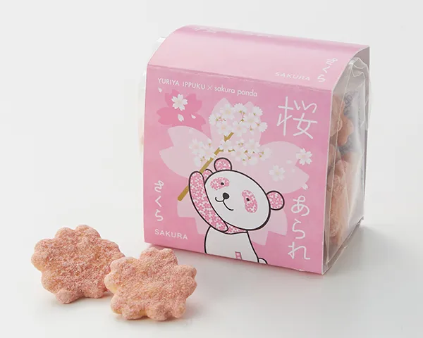＜さくらパンダ 京のあられ＞さくらあられ