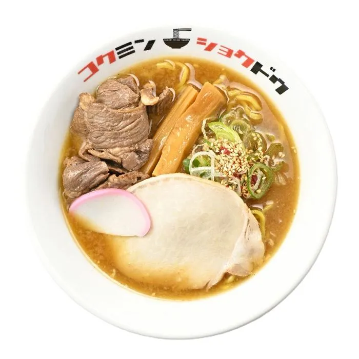 ＜コクミンショクドウ＞京王特製 札幌味噌ラーメン