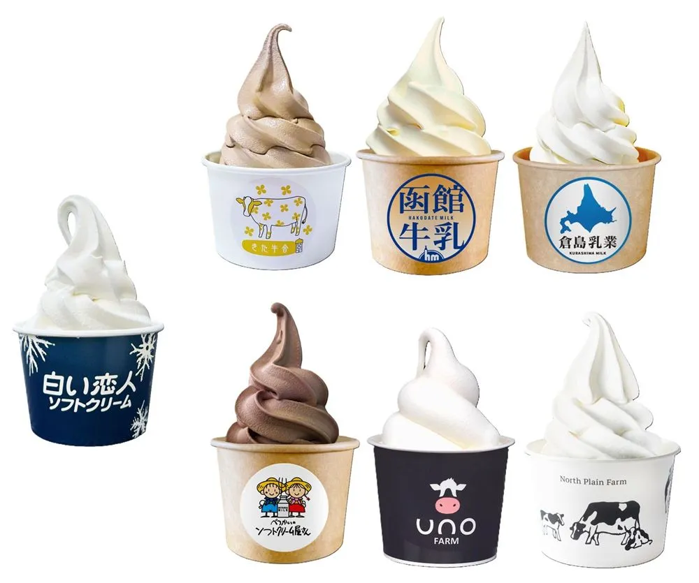 ＜ソフトクリームマルシェ®＞