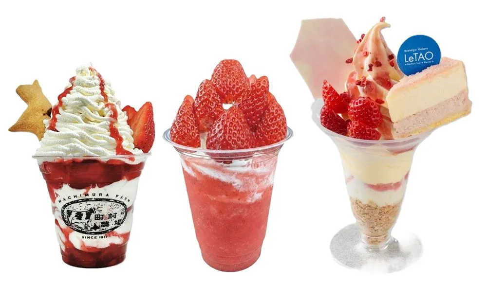 左から＜町村農場＞いちごとたっぷり濃厚クリームパフェ／＜夕張あきんど屋＞たっぷり生いちごと濃厚ミルクのパフェ／＜小樽洋菓子舗ルタオ＞苺づくしのマリアージュパルフェ