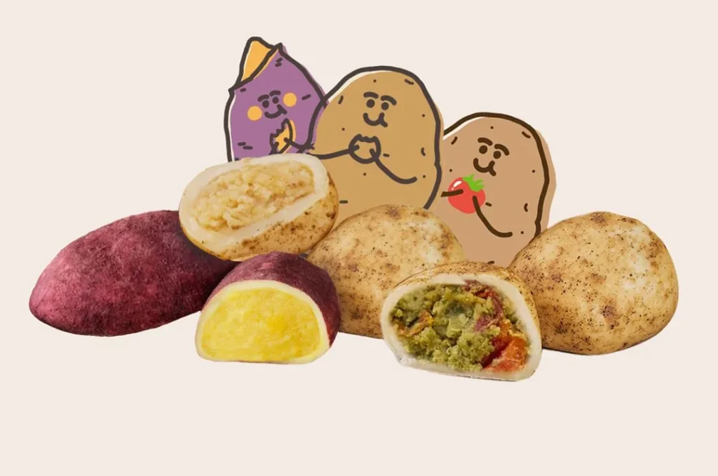 ＜Gamzabatt＞カムジャパン／コグマパン／トマトバジルカムジャパン